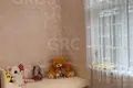 Apartamento 2 habitaciones 53 m² Evenkiysky Rayon, Rusia
