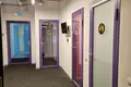 Офис 845 м² Москва, Россия