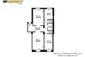 Квартира 3 комнаты 85 м² Минск, Беларусь