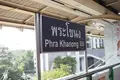 5-story office building for sale, Soi Sukhumvit 71, near Phra Khanong BTS station, 1.3 Km. Bangkok, Thailand.