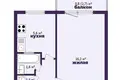 Appartement 1 chambre 29 m² Sloutsk, Bélarus