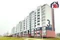 Apartamento 1 habitación 25 m² Fanipal, Belarús