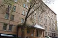 Office 790 m² in Moscow, Russia