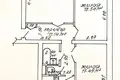 Apartamento 3 habitaciones 80 m² Minsk, Belarús