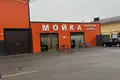 Дом 245 м² муниципальный округ Истра, Россия