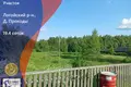 Grundstück  Akciabrski sielski Saviet, Belarus