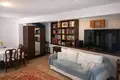 Villa 3 pièces 130 m² Palaiokastro, Grèce