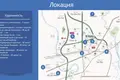Квартира 3 комнаты 67 м² Хошимин, Вьетнам