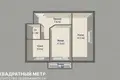 Wohnung 2 zimmer 41 m² Maladsetschna, Belarus