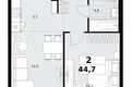 Квартира 2 комнаты 45 м² район Коммунарка, Россия