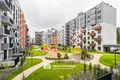 Appartement 4 chambres 86 m² Kopishche, Bélarus