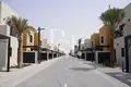 Villa 4 chambres 278 m² Charjah, Émirats arabes unis
