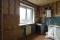 Appartement 2 chambres 39 m² Carnaucycy, Bélarus