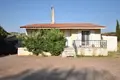 Casa 3 habitaciones  Loutraki Perachora Agioi Theodoroi Municipality, Grecia