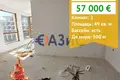 Квартира 2 комнаты 49 м² Несебр, Болгария