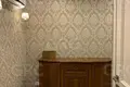 Appartement 3 chambres 84 m² Evenkiysky Rayon, Russie