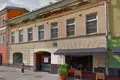 Pomieszczenie biurowe 111 m² Moskwa, Rosja