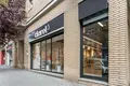 Propriété commerciale 213 m² à Cerdanyola del Valles, Espagne