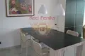 Appartement 3 chambres 160 m² Bordighera, Italie