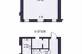 Oficina 76 m² en Minsk, Belarús