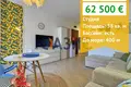Mieszkanie 38 m² Sweti Włas, Bułgaria