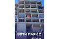 Apartment 129 m² Burgas, Bulgaria
