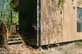 Инвестиционная 250 м² Городецкий муниципальный округ, Россия