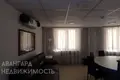 Büro 14 zimmer 404 m² in Ratamka, Belarus