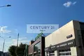 Commercial property 48 m² in Moscow, Russia