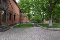 Villa 10 habitaciones 1 250 m² Tiflis, Georgia