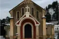 Commercial property 715 m² in Enguidanos, Spain