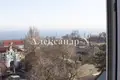 2 room apartment 119 m² Odesa, Ukraine