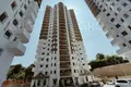 Appartement 1 chambre 46 m² Evenkiysky Rayon, Russie