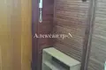 Appartement 1 chambre 36 m² Odessa, Ukraine