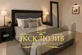 Apartamento 4 habitaciones 116 m² en Minsk, Belarús