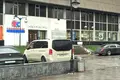 Oficina 325 m² en Moscú, Rusia