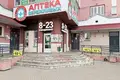 Квартира 3 комнаты 119 м² Минск, Беларусь