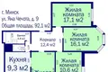 Квартира 4 комнаты 92 м² Минск, Беларусь