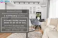 Apartamento 3 habitaciones 62 m² Vilna, Lituania