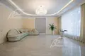 Dom 8 pokojów 453 m² Centralny Okręg Federalny, Rosja
