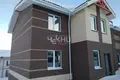 Adosado 241 m² Afonino, Rusia