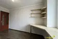 Wohnung 4 zimmer 67 m² Maladsetschna, Belarus