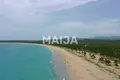 Atterrir  La Mina de Oro, République dominicaine