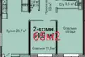 2 room apartment 65 m² Odesa, Ukraine