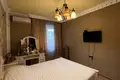 Appartement 3 chambres 106 m² Batoumi, Géorgie