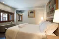 Maison 5 chambres  Grèce, Grèce