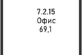 Büro 69 m² Moskau, Russland