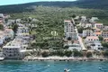 Atterrir  Krasici, Monténégro