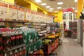 Shop 231 m² in Minsk, Belarus