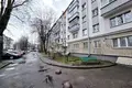 Mieszkanie 2 pokoi 44 m² Mińsk, Białoruś